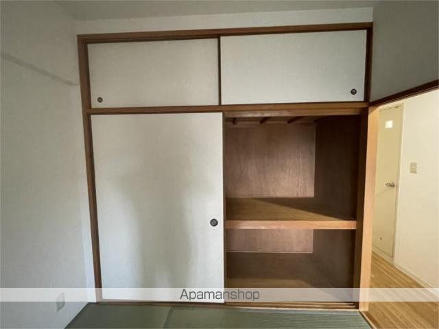 メゾン菱江の内装写真