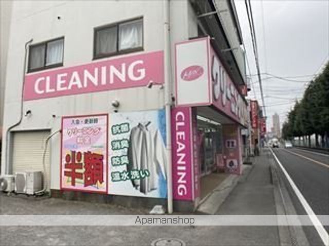 さくらハイツIの周辺写真