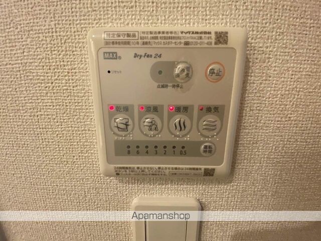 カレント　ハウス[1LDK/50.14m2]の内装