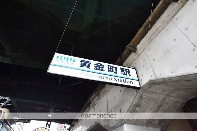 メゾン・ド・セヴェールNO.2の周辺写真