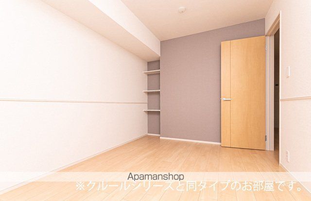 パイン ビレッジの内装写真