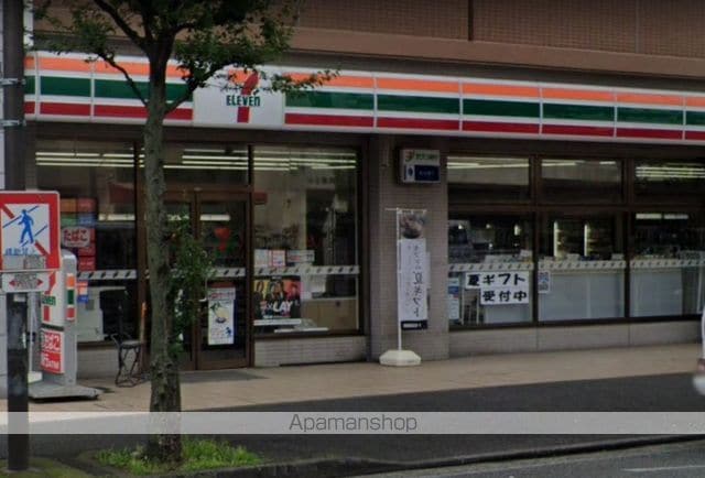 横濱蒔田クレールの周辺写真