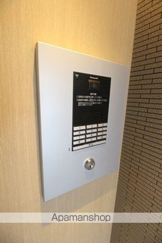 エルミタージュS23のその他写真