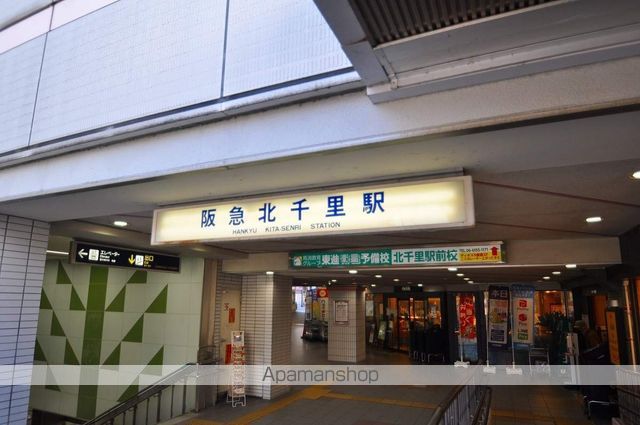 クレリエール藤白台の周辺写真