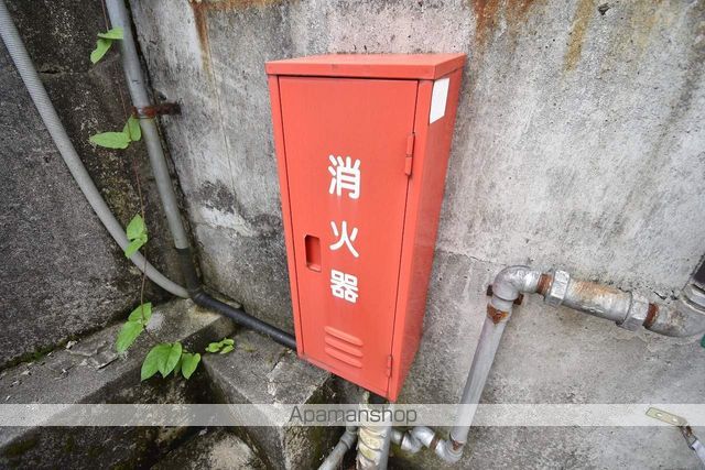 ロイヤルパインBのその他写真