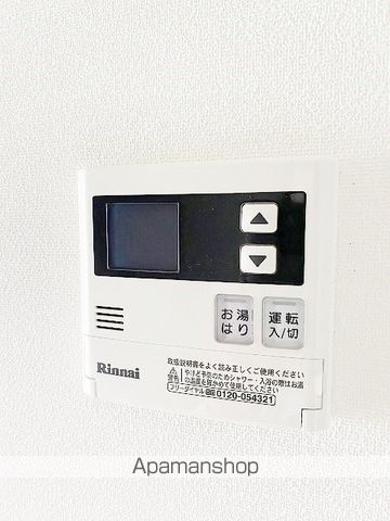 ラフィスタ宮崎台の内装写真