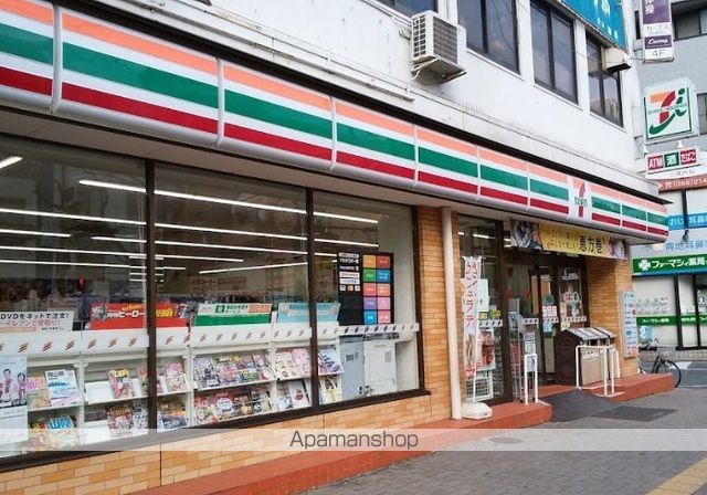 駅元コーポの周辺写真