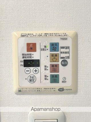 ＣＩＴＹ　ＳＰＩＲＥ　森下[2LDK/60m2]のその他設備