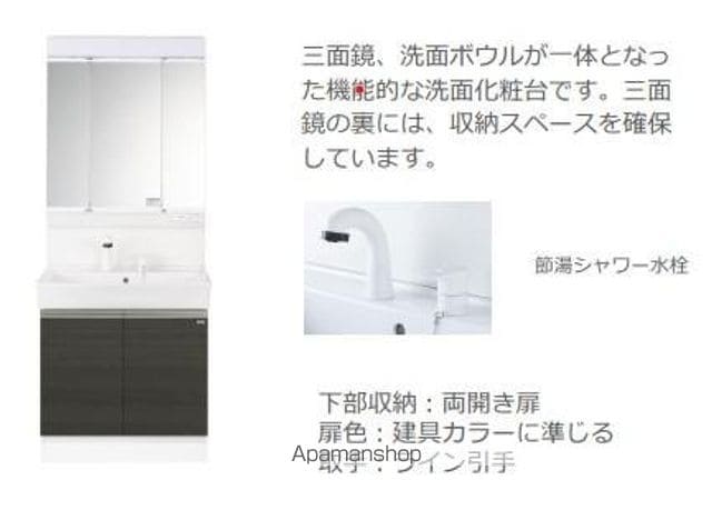Verseauの内装写真