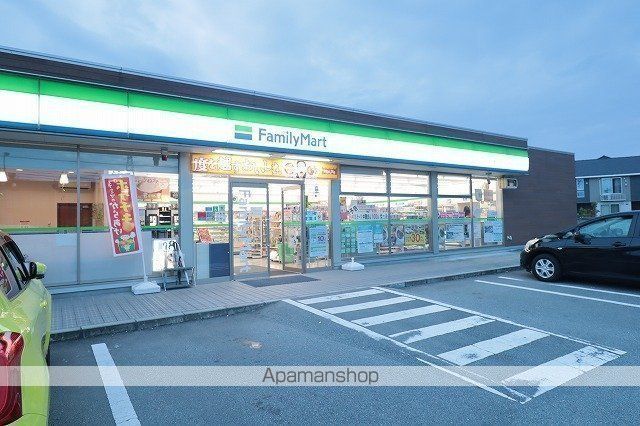 プリムラ奥井の周辺写真