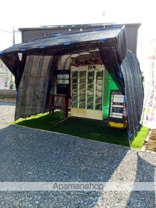 東京都青梅市師岡町２丁目[3LDK/62.1m2]の周辺5