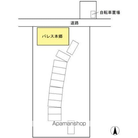 パレス本郷のその他写真