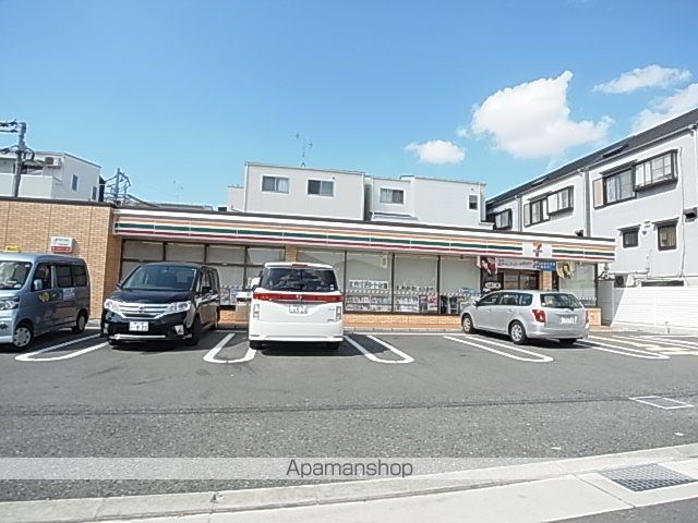 メゾントライの周辺写真