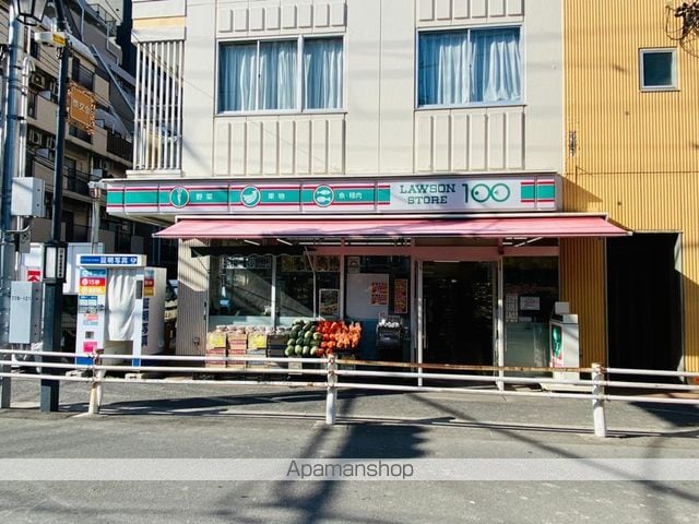 アルテシモパッソの周辺写真