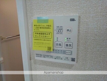 和歌山県和歌山市栄谷[1K/22.97m2]の内装1