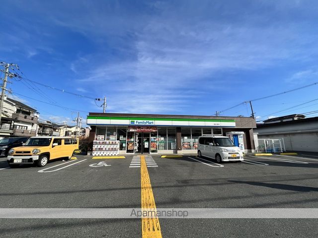 クワイエット香里の周辺写真
