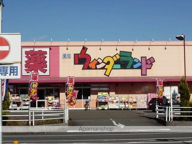 カーサ・ありのみの周辺写真