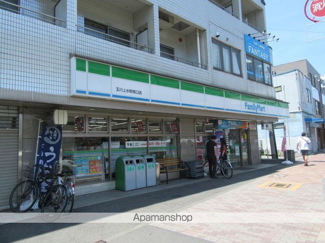 【立川市柏町のマンションの周辺環境1】