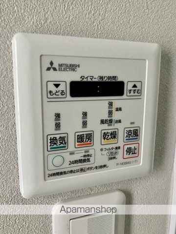 しいの木台ハイツ6号棟の内装写真