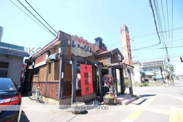 CHAM DE DEの周辺写真