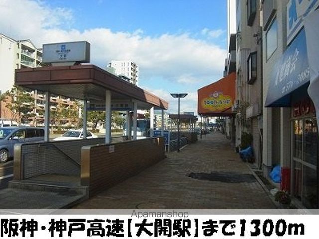 カサマローネの周辺写真