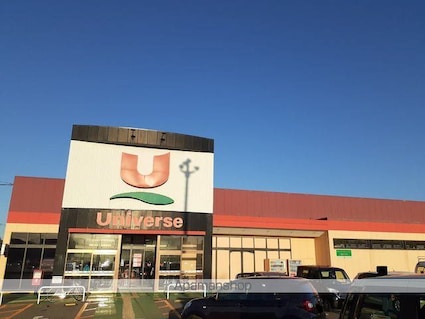 ザウバー・Ｋ２[1LDK/48.61m2]の周辺3