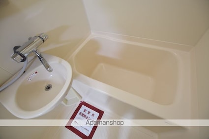 ＹＯＵ　ハイム[1K/22.5m2]のバス