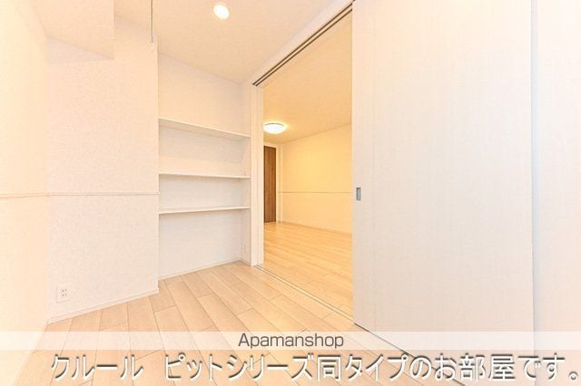 グロリオサ川根の内装写真