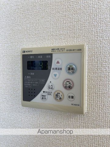ダイアパレス沼垂四ツ角の内装写真