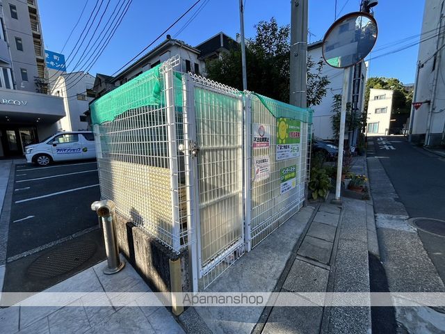 アルコVの外観写真