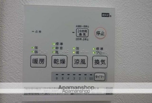 CHELSEAの内装写真