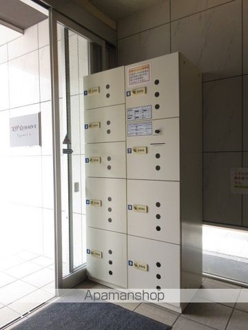 札幌中央レジデンスの外観写真