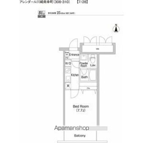 【プライムアーバン川崎南幸町の間取り】