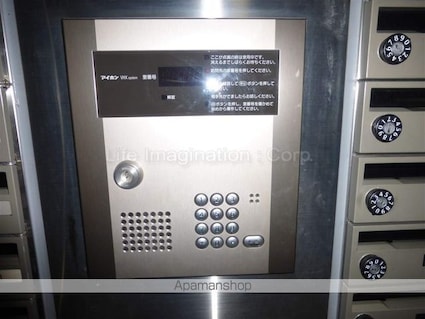 ＦＬＡＰ[事務所/9.49m2]の共用部2