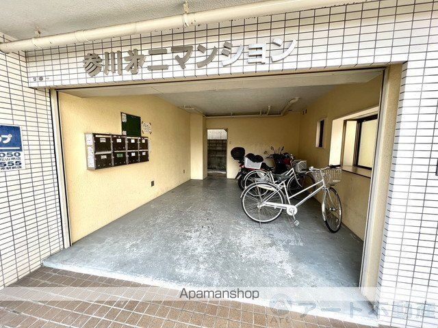 参川第２マンション[1K/22m2]のエントランス3