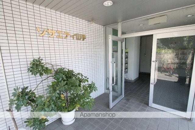 ソサエティ山手の玄関写真