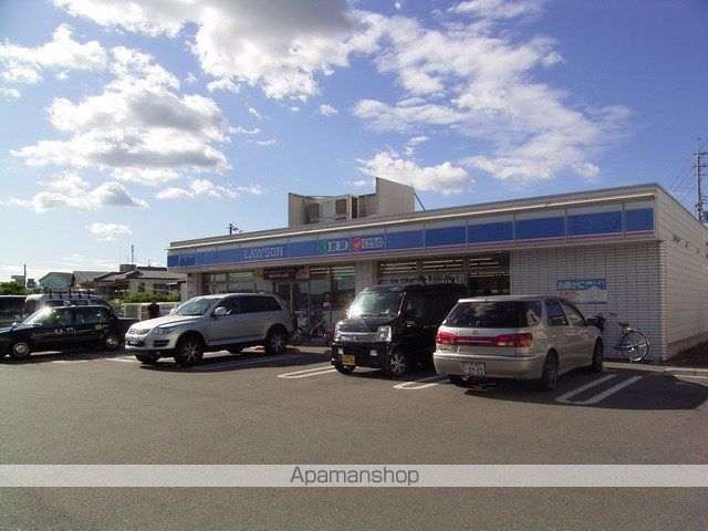 豊中エースハイツの周辺写真