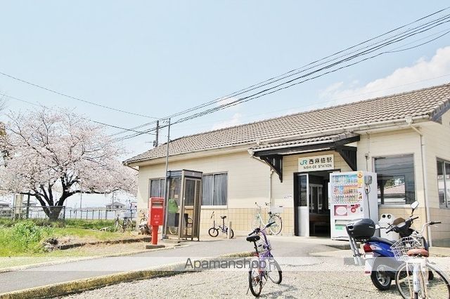 ヒルブライトンAの周辺写真