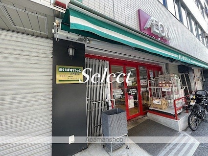 コスモシティ横浜石川町[1LDK/32.7m2]の周辺1