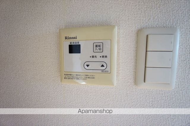 ベル アンジュのその他写真