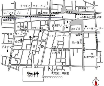 ボヌール武蔵野[1LDK/34.89m2]のその他内装