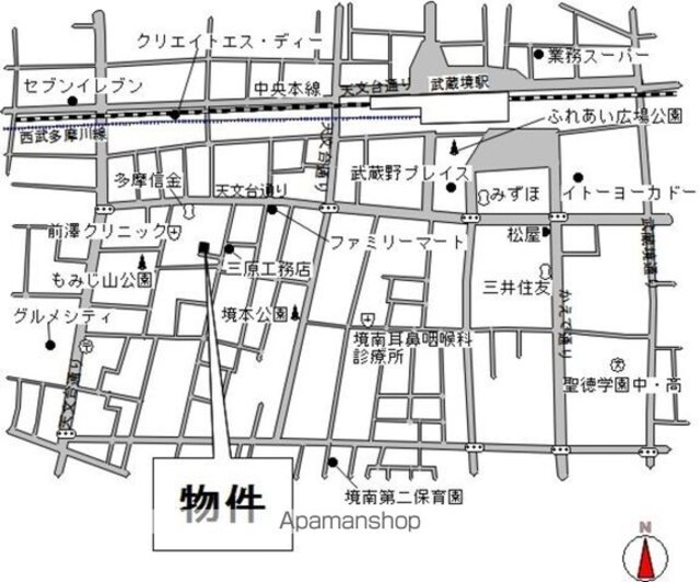 ボヌール武蔵野[1LDK/34.89m2]のその他内装