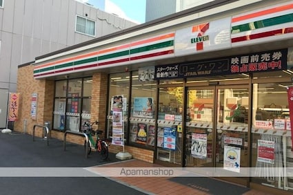 ａＬＡＴＯ丸の内（旧レジディア丸の内）[1K/25.95m2]の周辺8