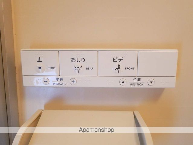 ペガサスハイツの内装写真