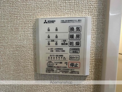 滋賀県東近江市五個荘竜田町[1LDK/40.3m2]の内装6