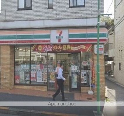 東急ドエル・アルス等々力パサニア[3LDK/68.8m2]の周辺8