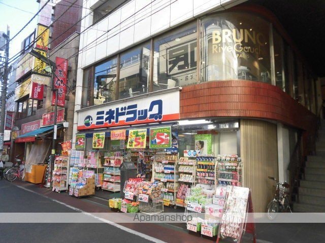 東京都練馬区石神井町５丁目[1K/18.47m2]の周辺5