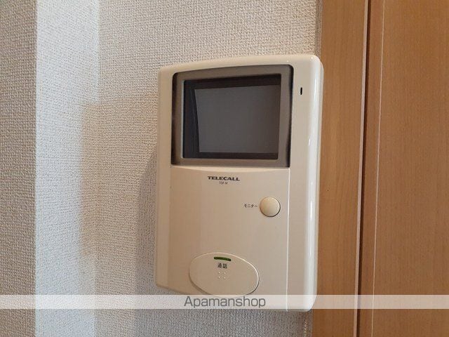 アームズ横山IIの内装写真