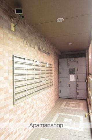 ルナ国体町の外観写真