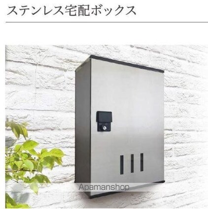 ガルデ寒川[1LDK/37.96m2]の内装3
